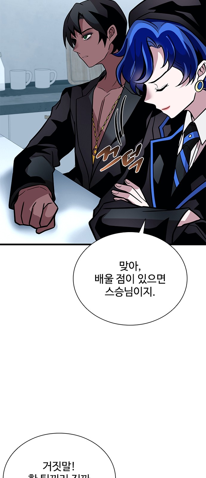 25 페이지