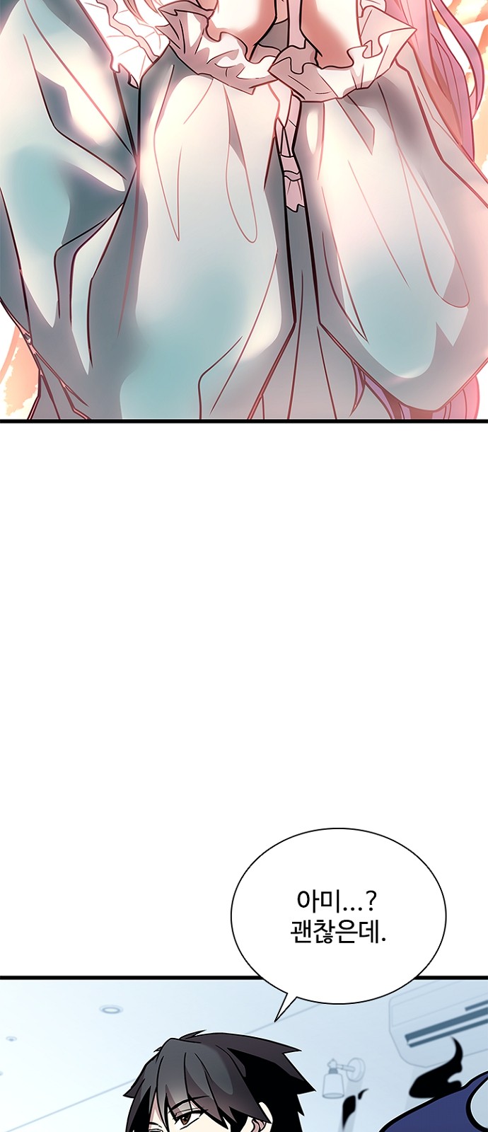 37 페이지