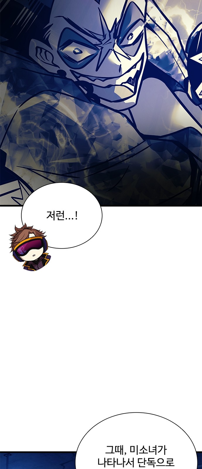 75 페이지