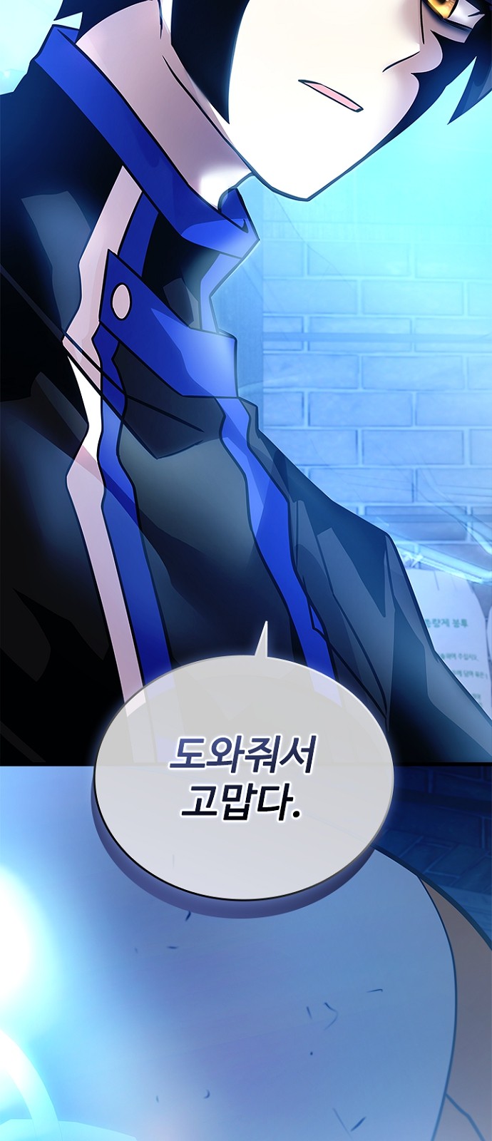 84 페이지