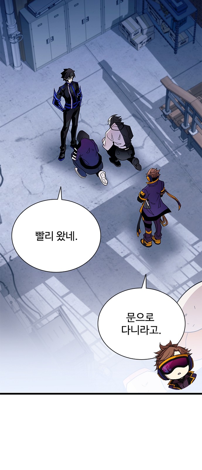 33 페이지