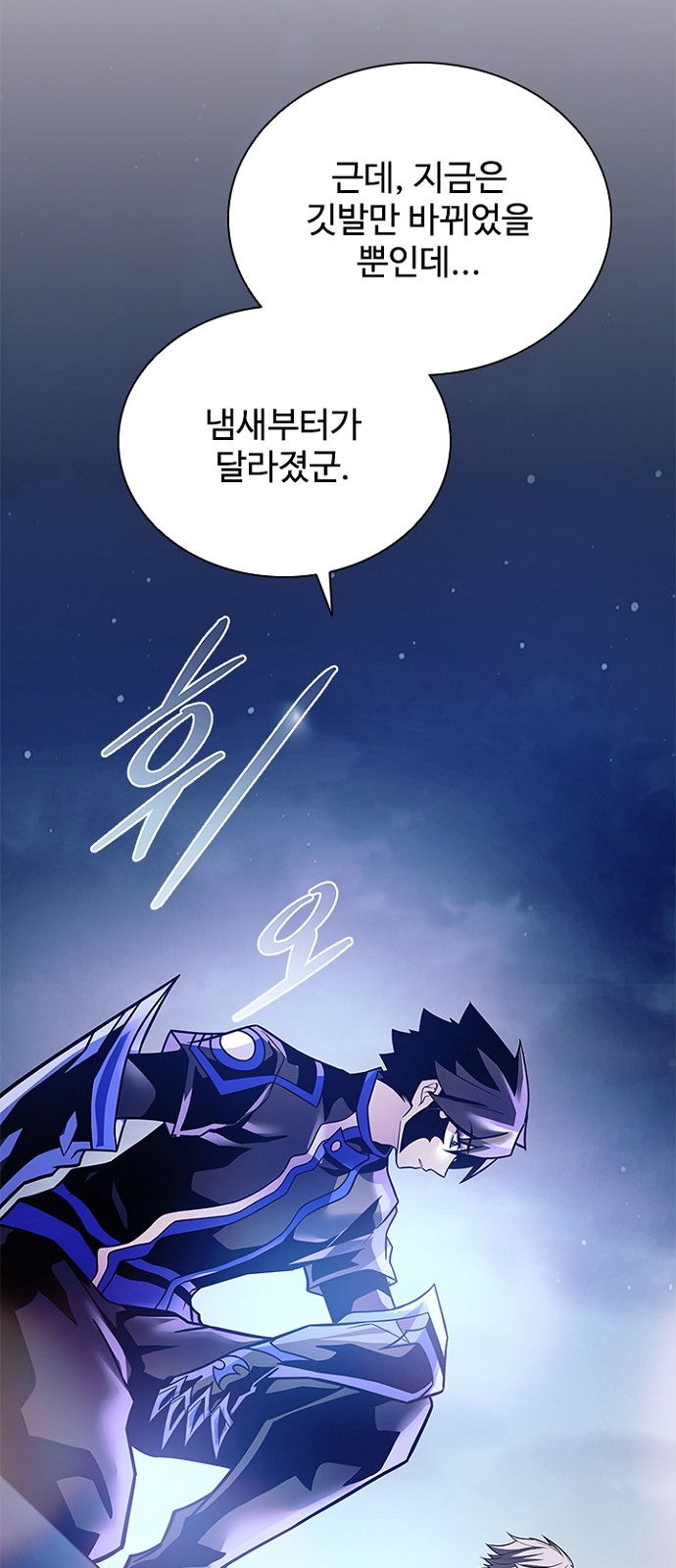 72 페이지