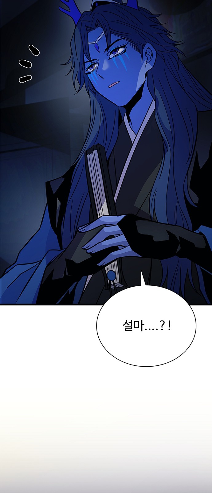 50 페이지