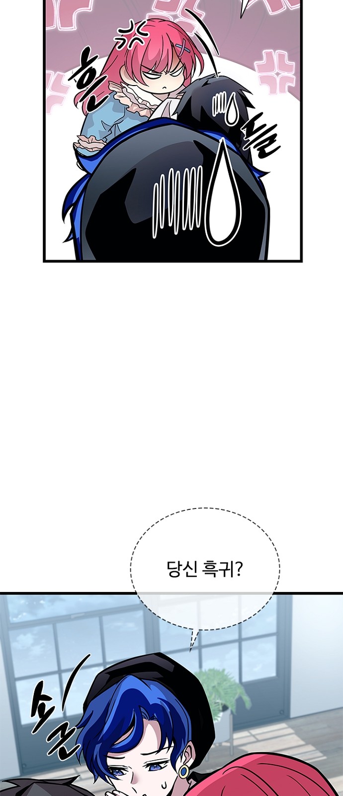 94 페이지