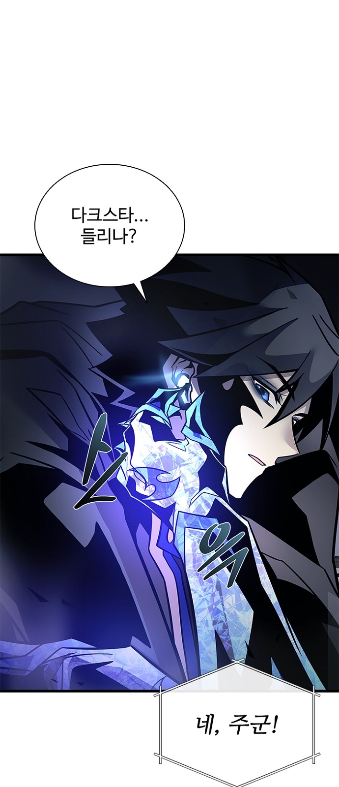 94 페이지