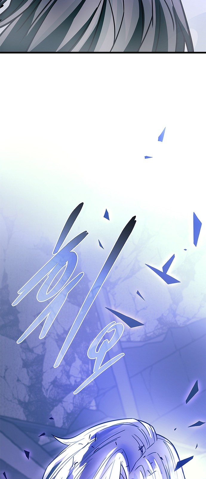 96 페이지