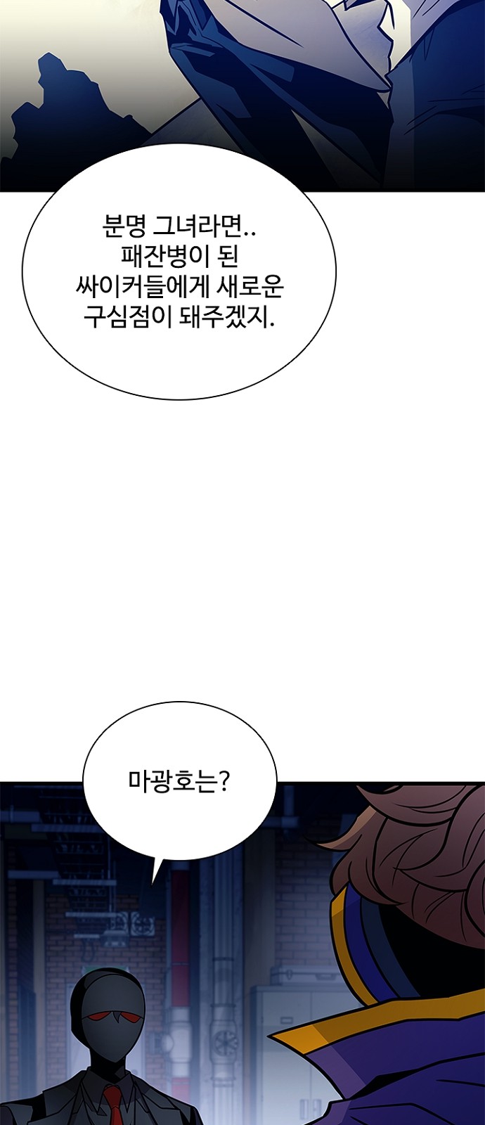 19 페이지