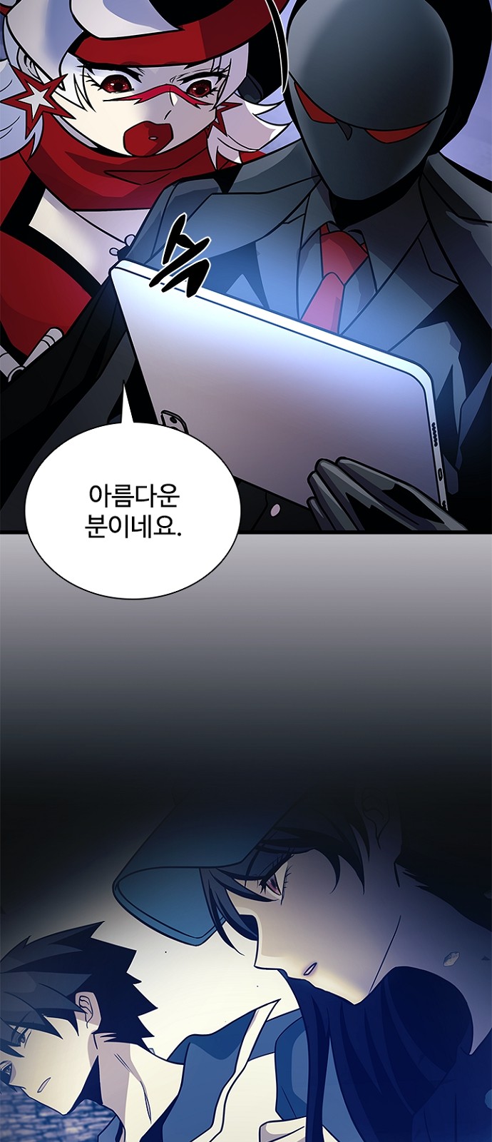 25 페이지