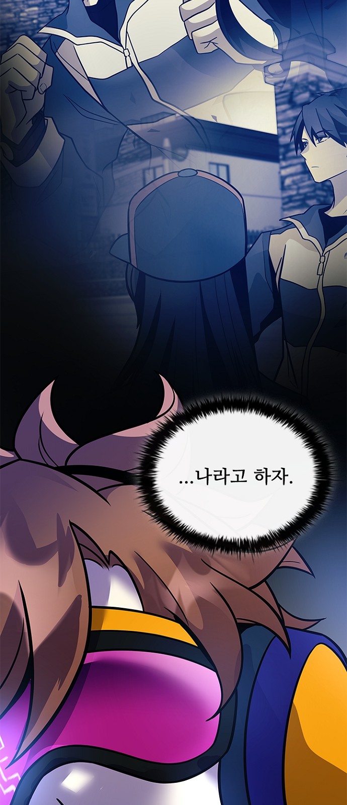 26 페이지