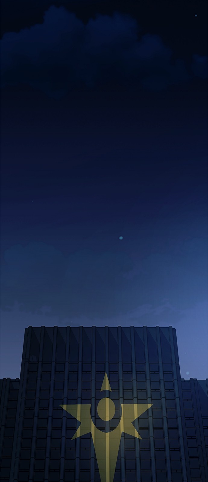 34 페이지