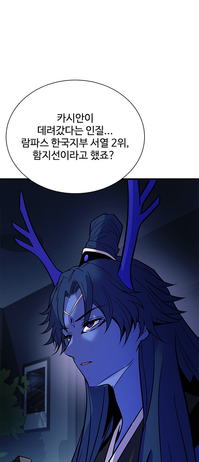 42 페이지