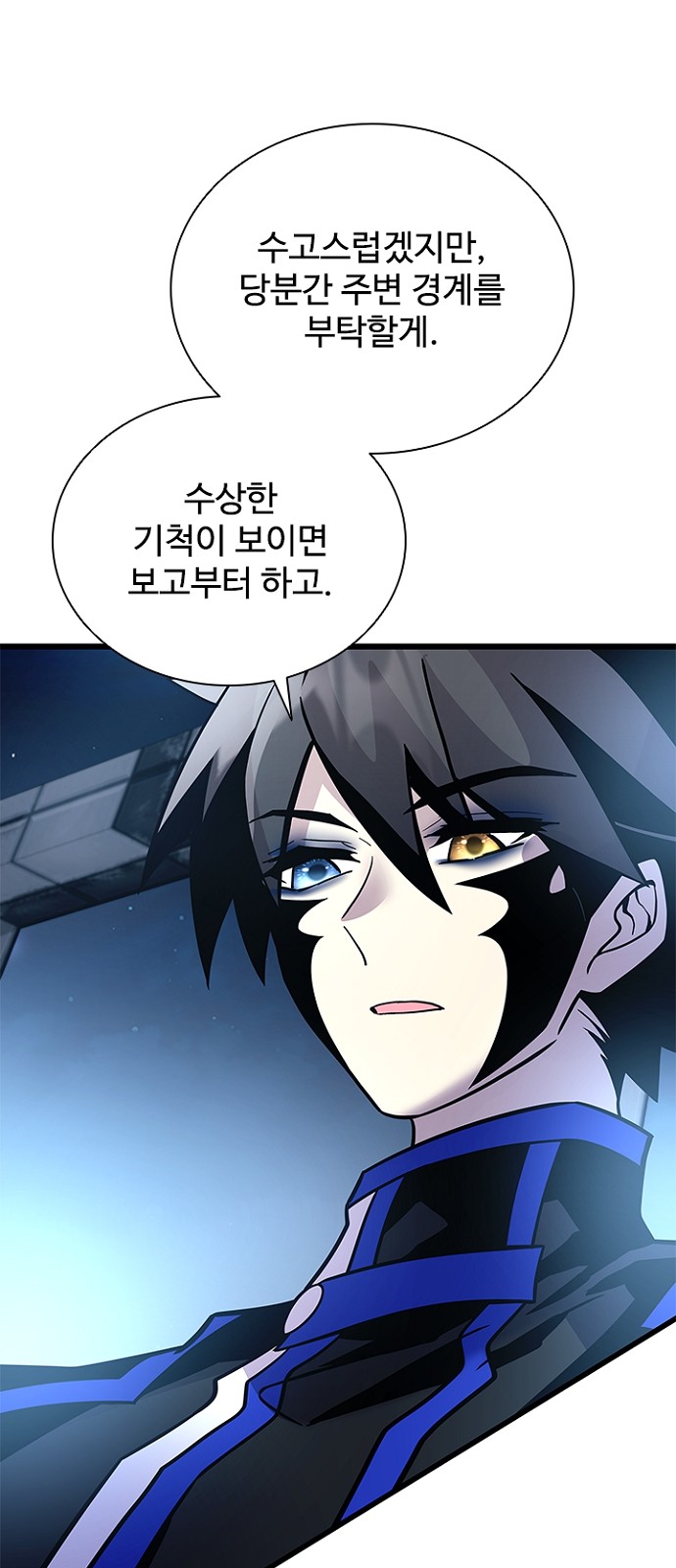 62 페이지