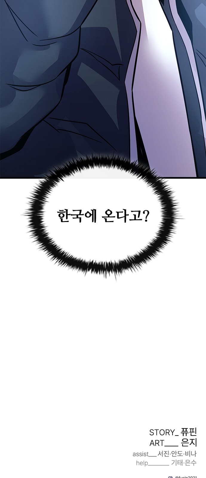 95 페이지