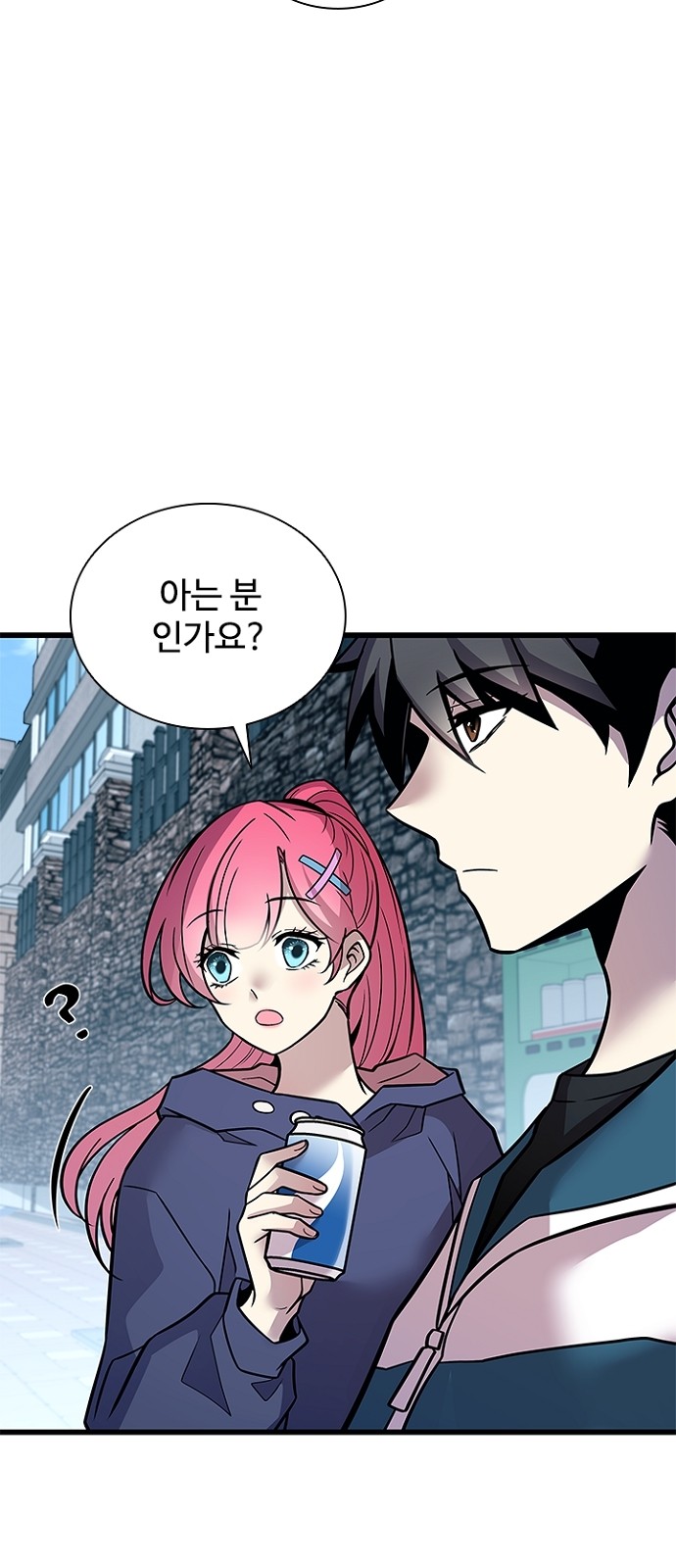 34 페이지