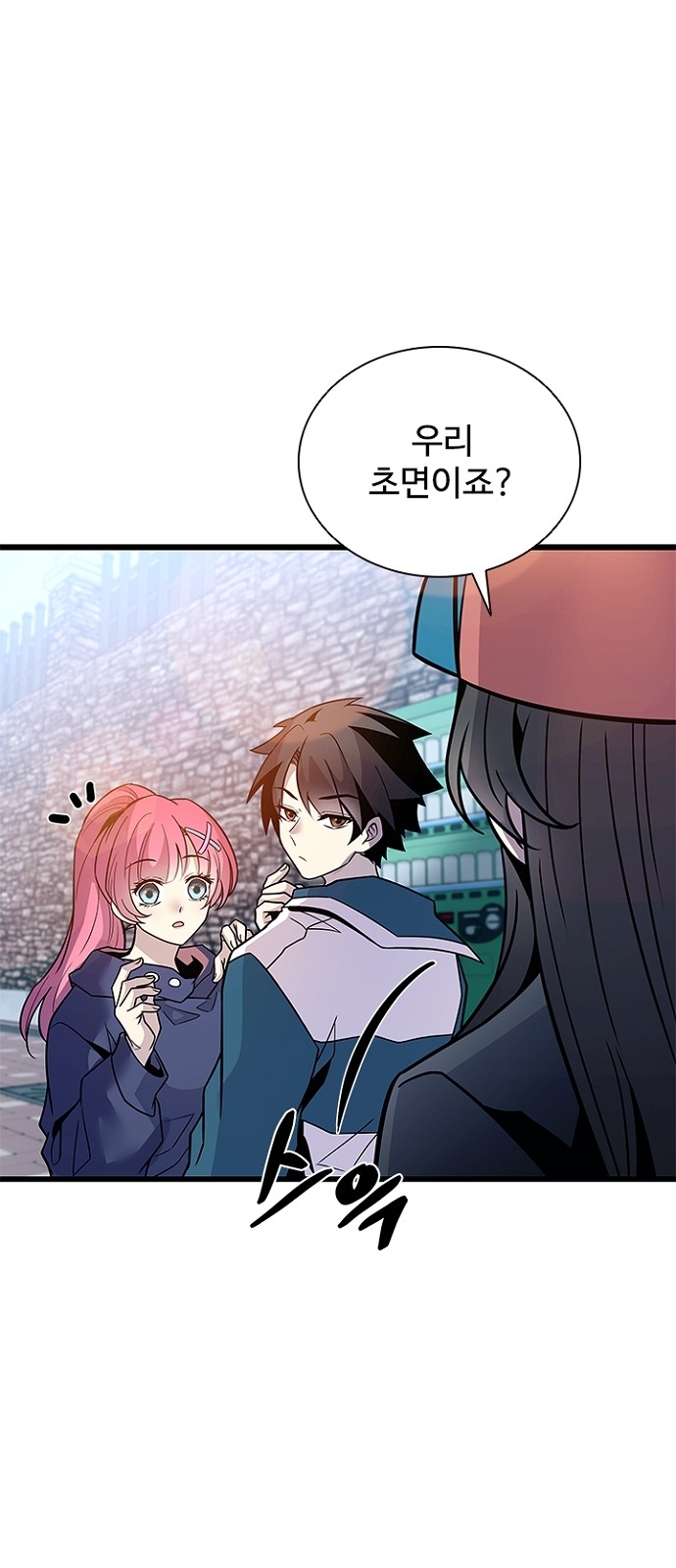 40 페이지
