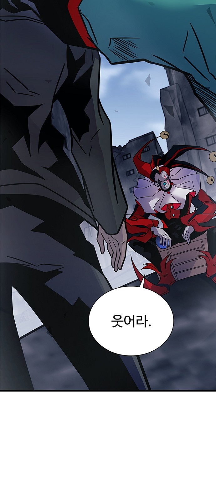 80 페이지