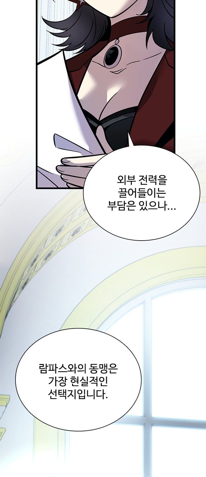 44 페이지