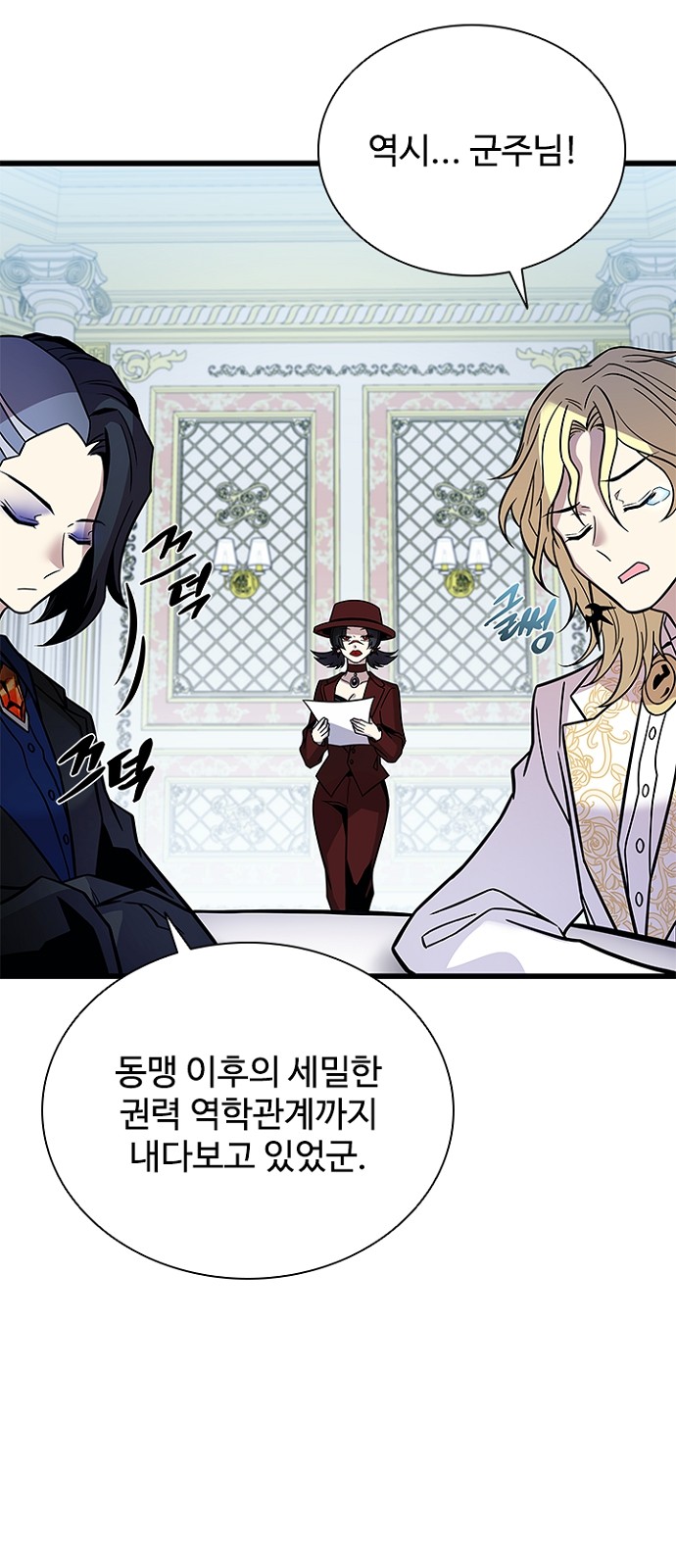 52 페이지