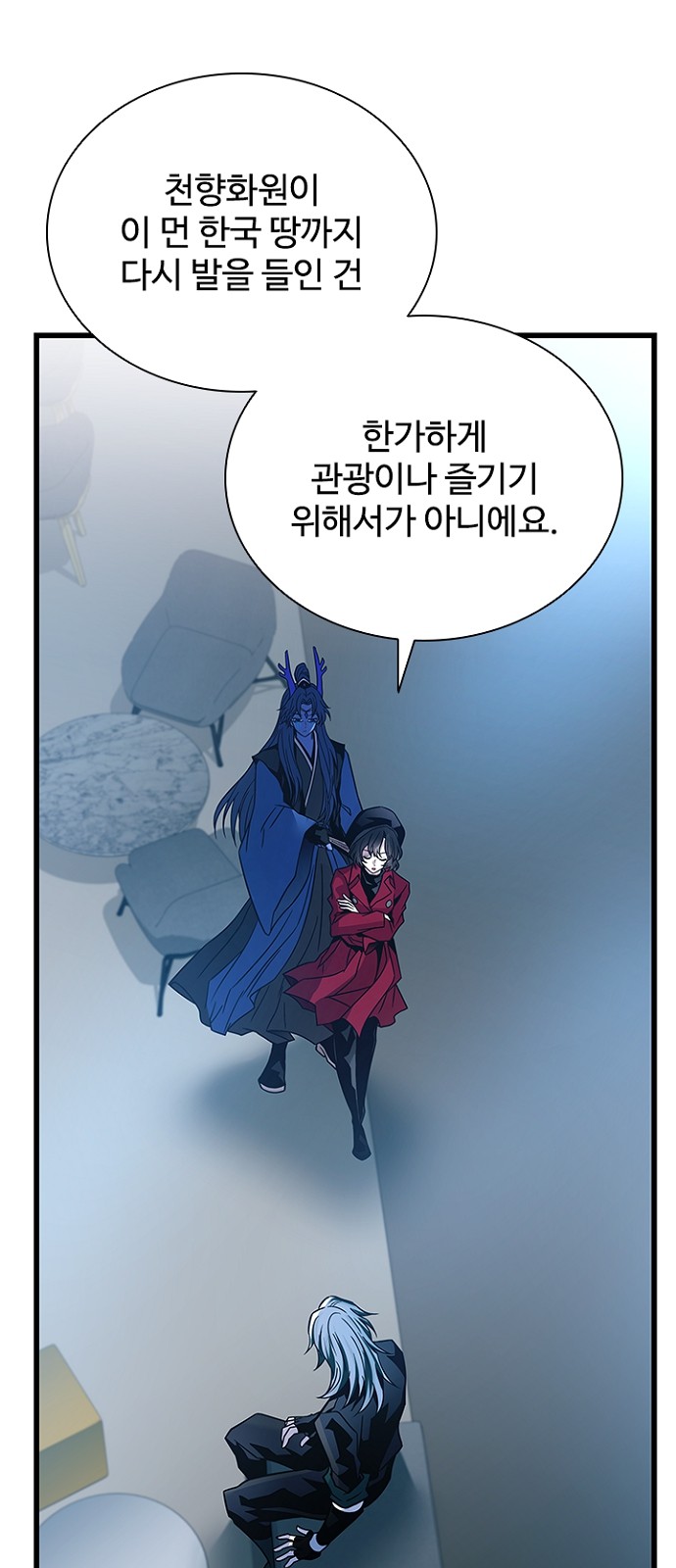 9 페이지
