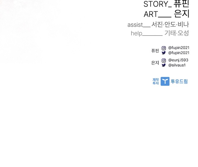 94 페이지