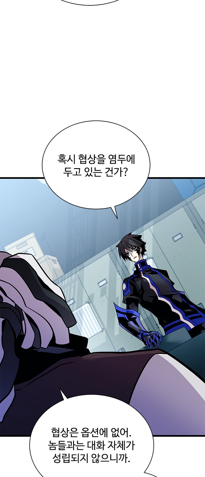 10 페이지