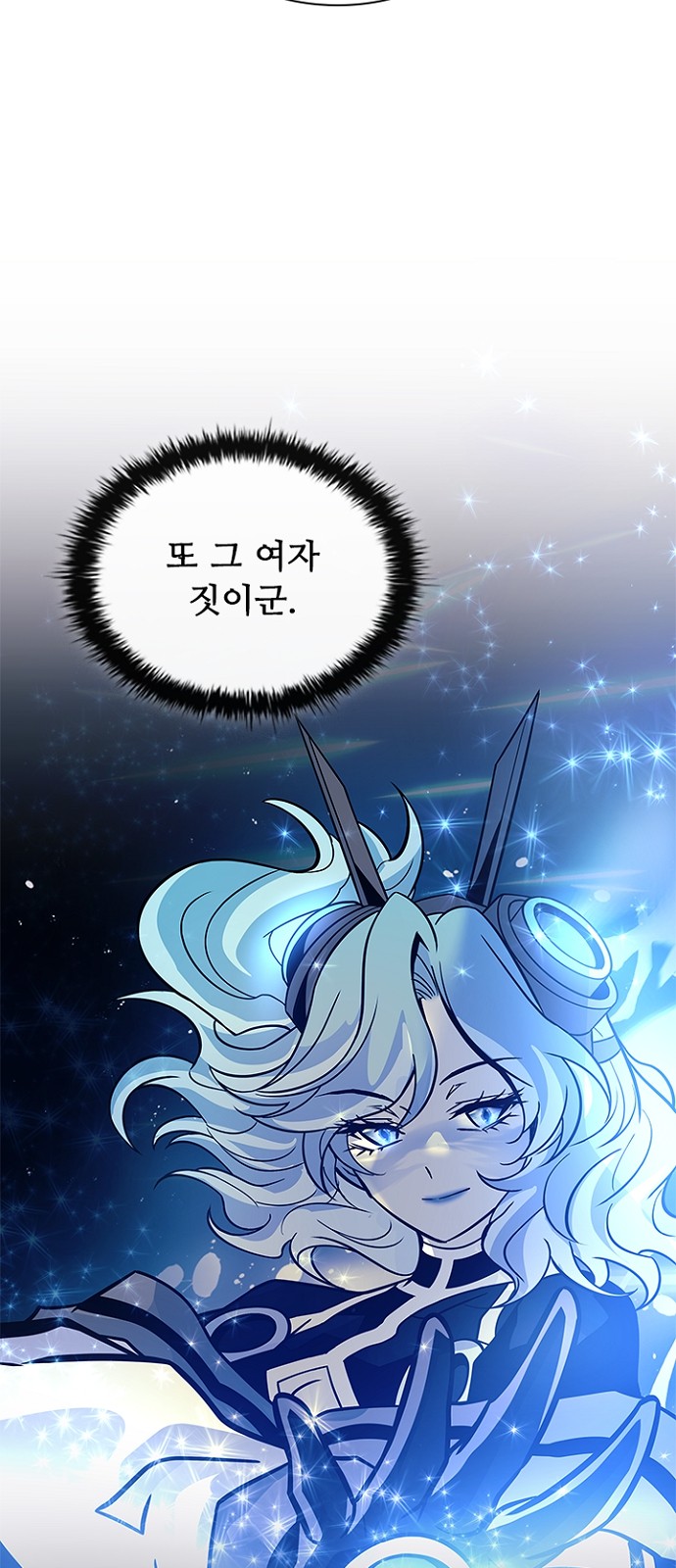 25 페이지
