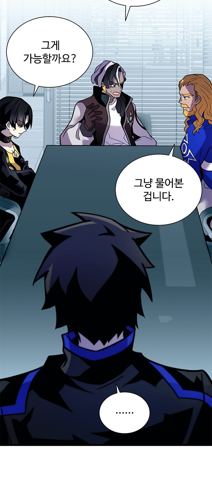 43 페이지