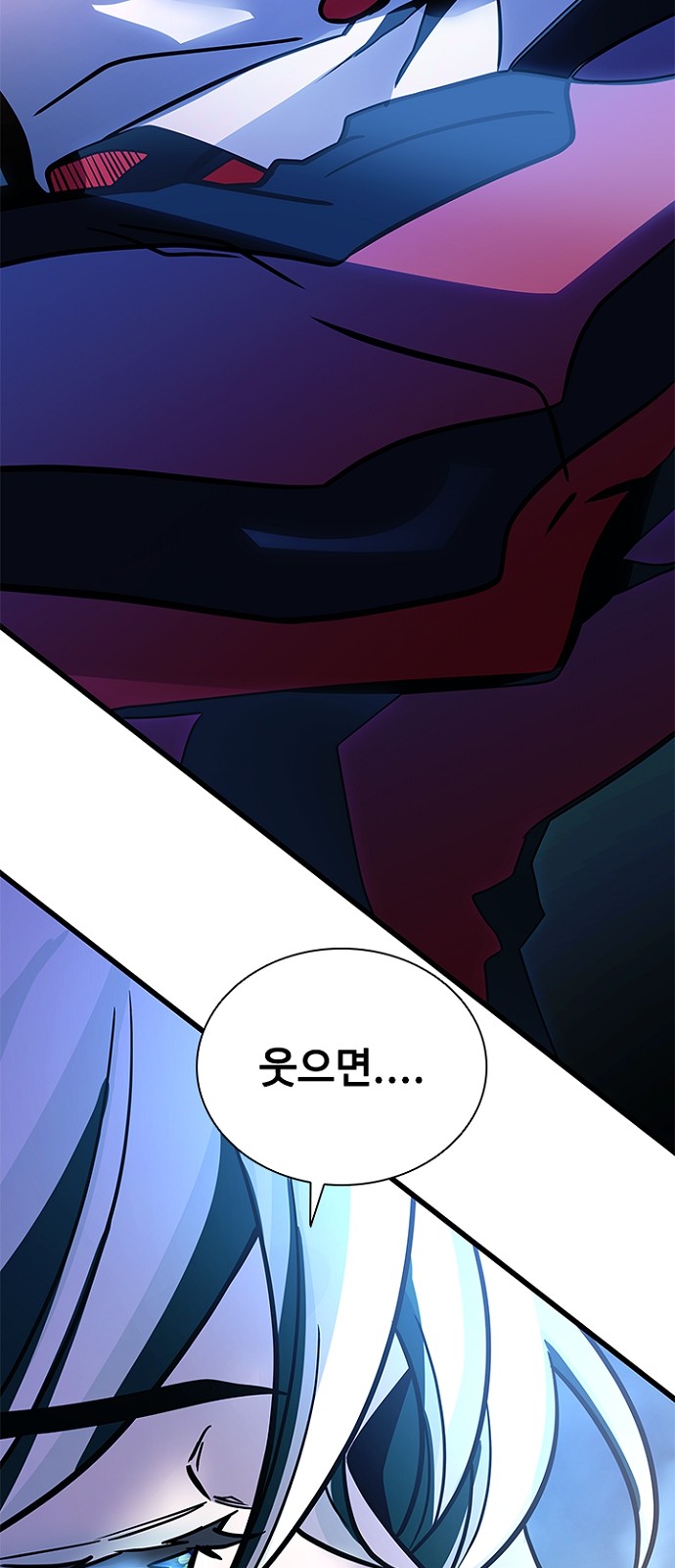 83 페이지