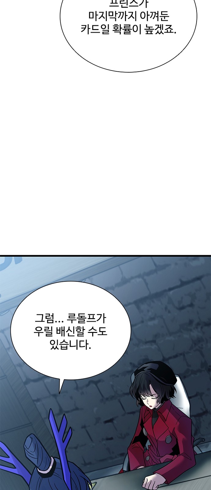 11 페이지