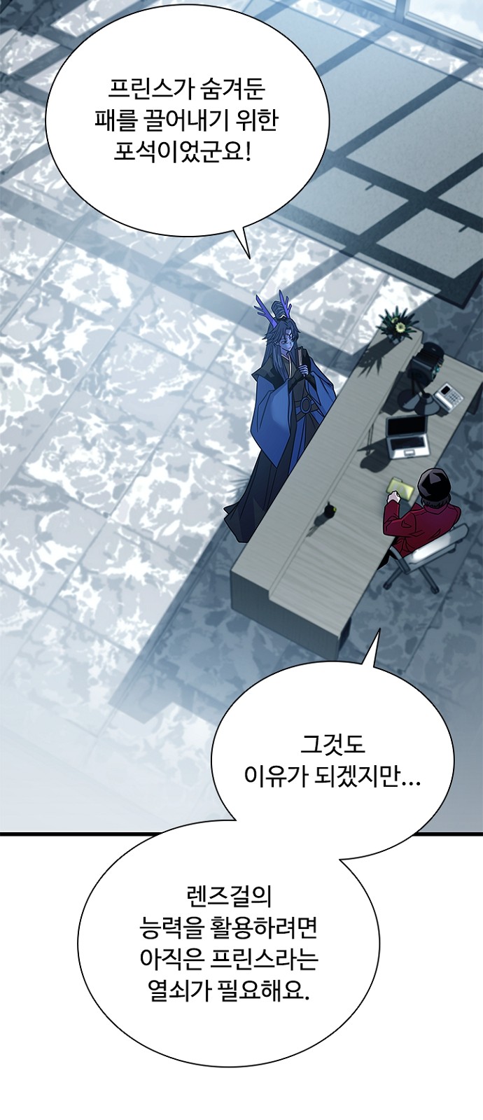 15 페이지