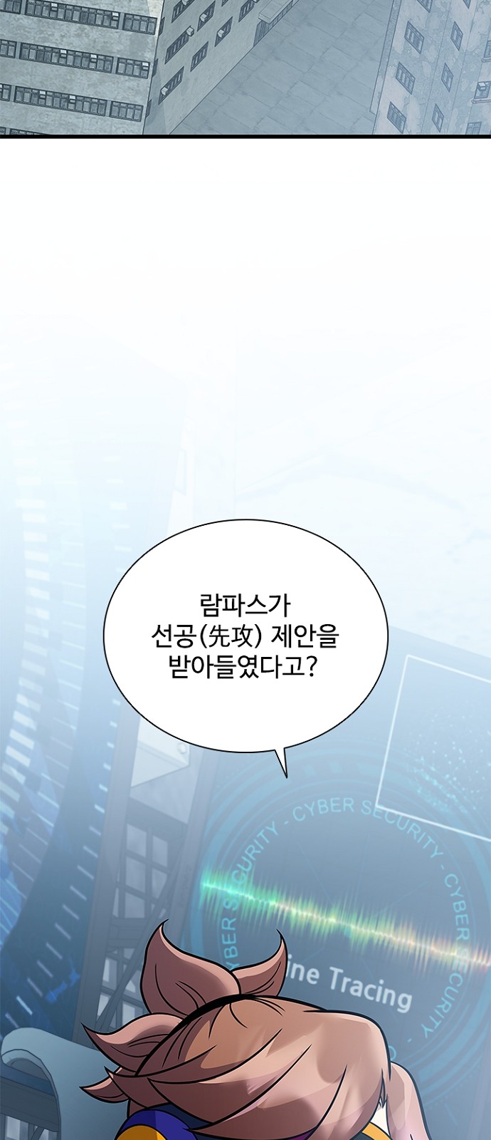 27 페이지