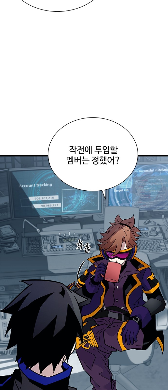 30 페이지