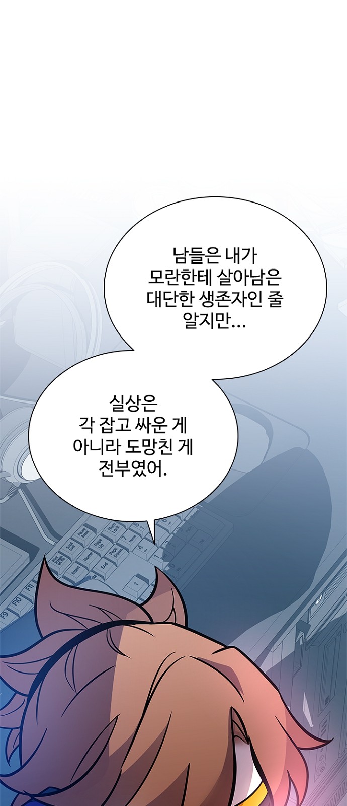 37 페이지
