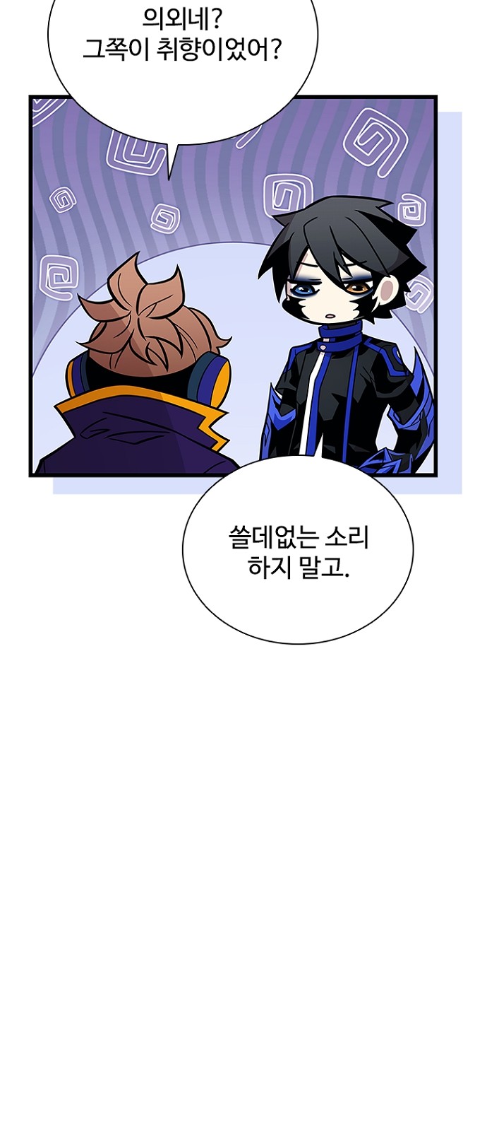 40 페이지
