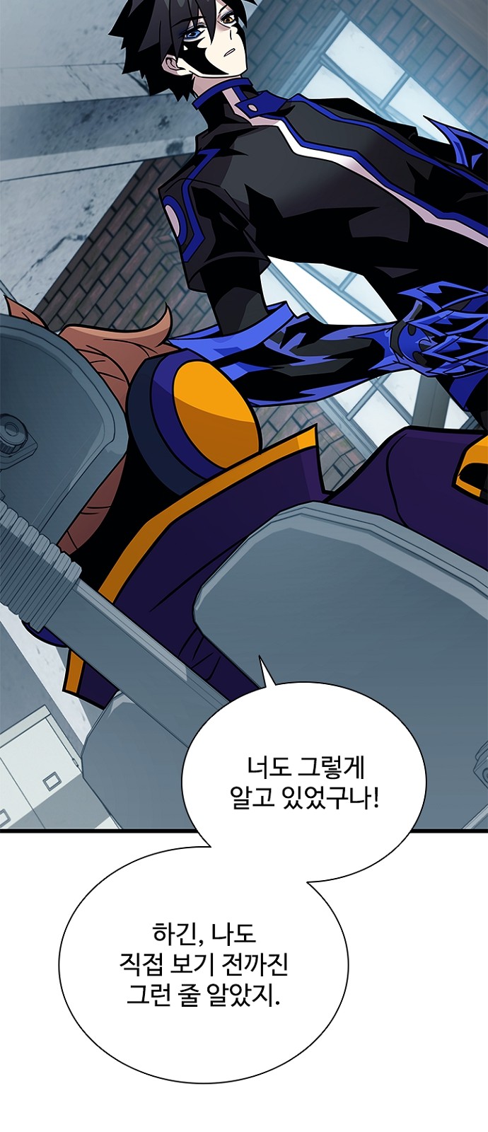 45 페이지