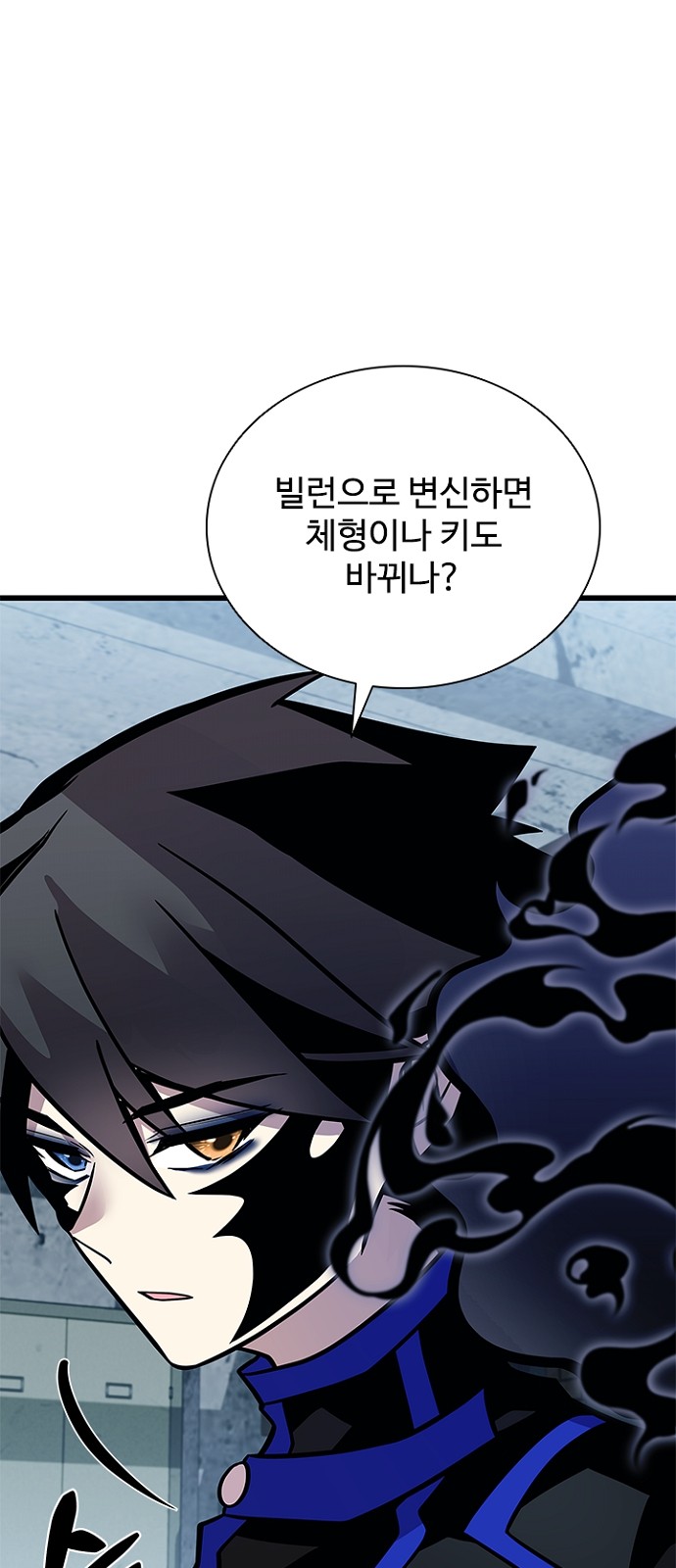 49 페이지