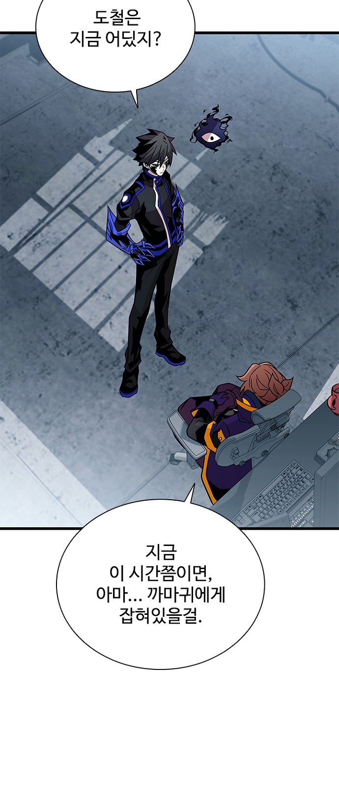 53 페이지
