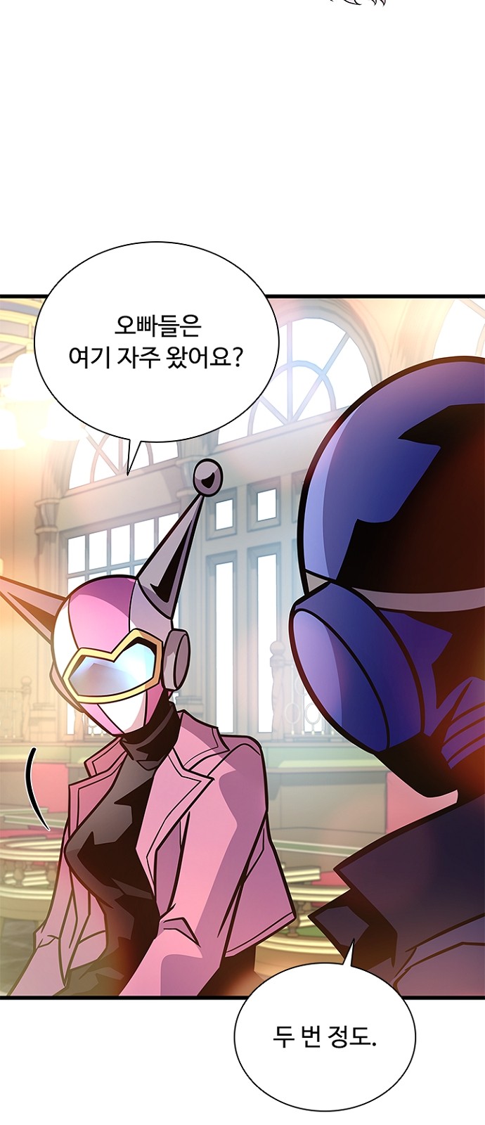 68 페이지