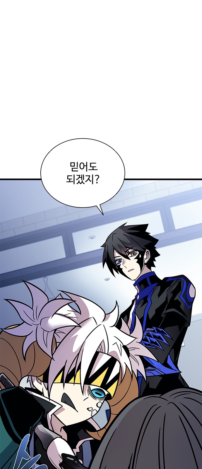 18 페이지