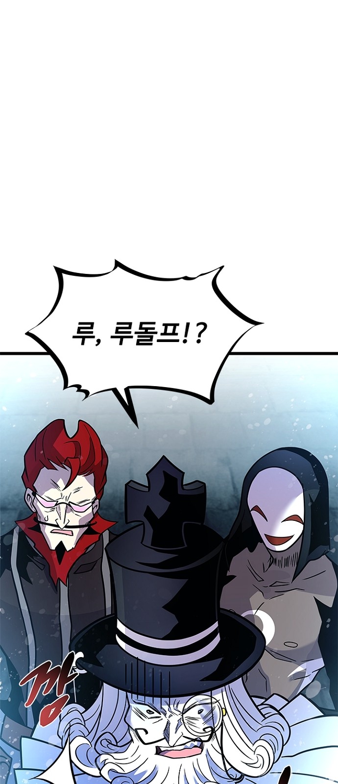 38 페이지