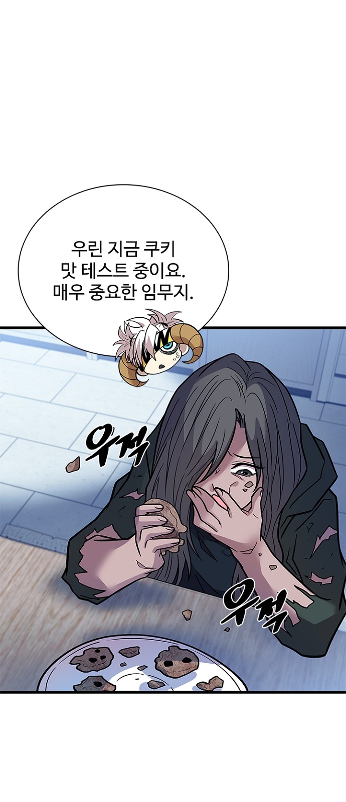 5 페이지