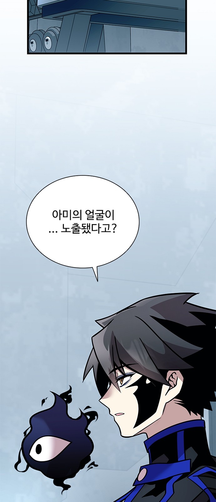 64 페이지