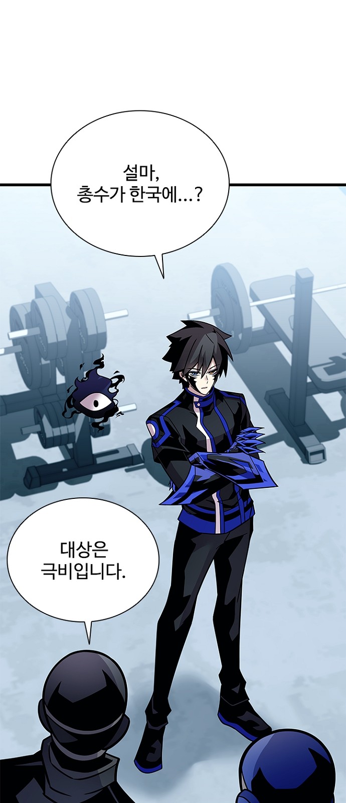 82 페이지