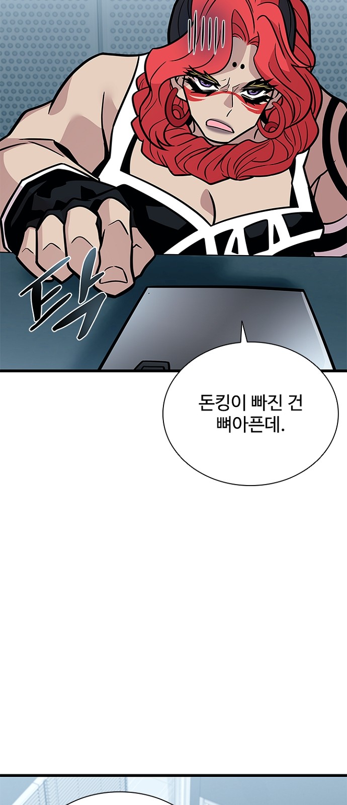 35 페이지