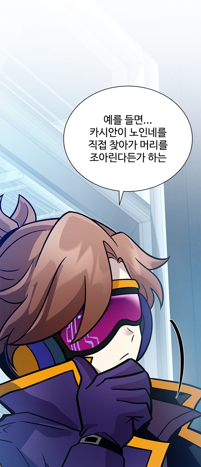 38 페이지