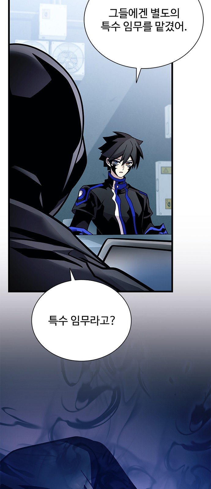 45 페이지