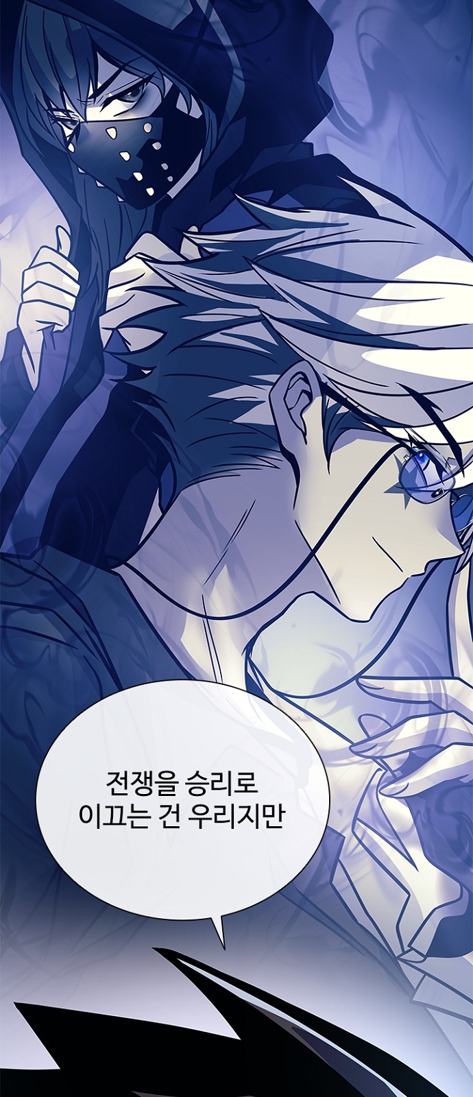 46 페이지