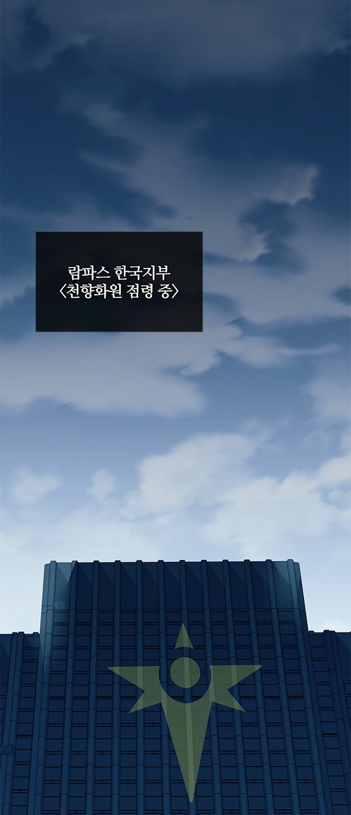 49 페이지