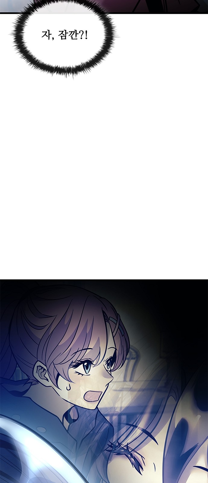 94 페이지