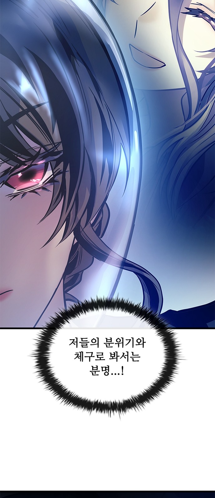 95 페이지